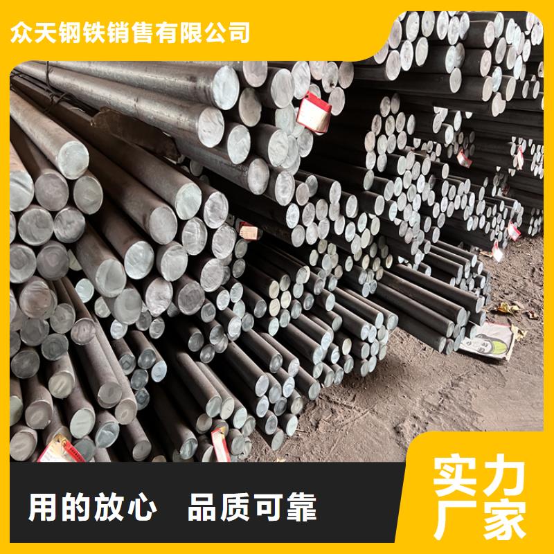 众天【合金管厂家_高压合金管价格实在】-云推易