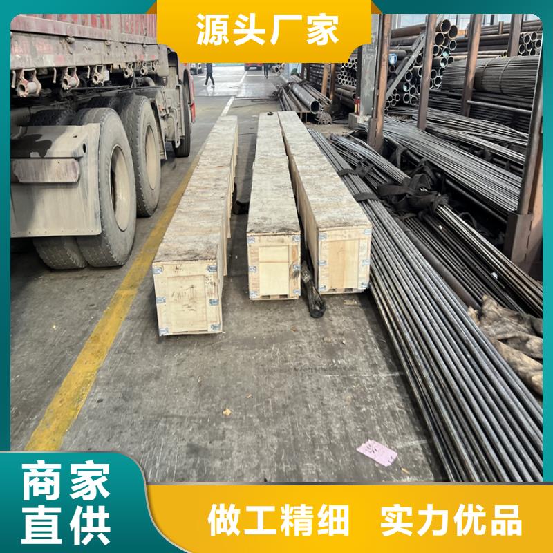 【合金管厂家_高压合金管专业完善售后】出厂价