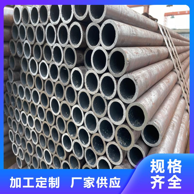 【合金管厂家_高压合金管专业完善售后】出厂价