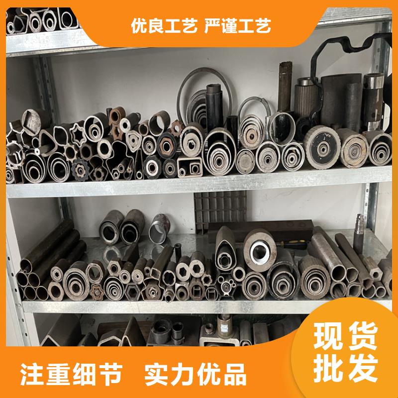 众天【合金管厂家_高压合金管价格实在】-云推易