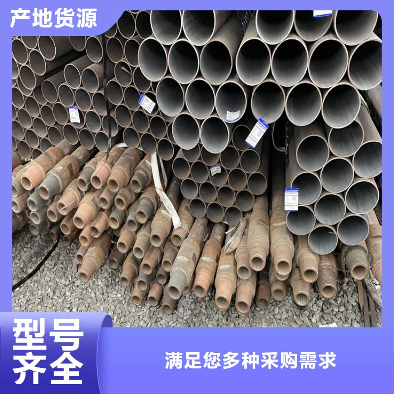 【合金管厂家_高压合金管专业完善售后】出厂价