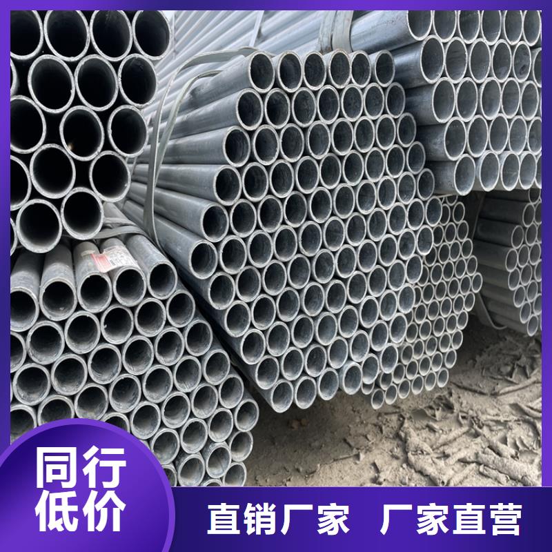 【合金管厂家_高压合金管专业完善售后】出厂价