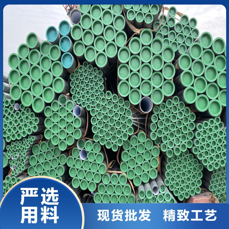【合金管厂家,高压合金管来电咨询】-市场覆盖|新会|开平|韶关|深圳|梅州|中山|云浮|河源-云推易