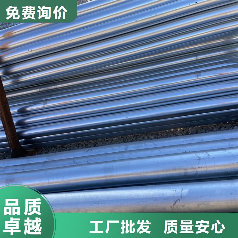 【合金管厂家,高压合金管来电咨询】-市场覆盖|新会|开平|韶关|深圳|梅州|中山|云浮|河源-云推易