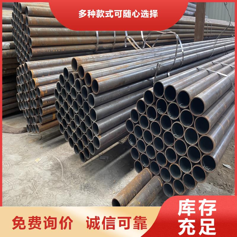 【合金管厂家_高压合金管专业完善售后】出厂价