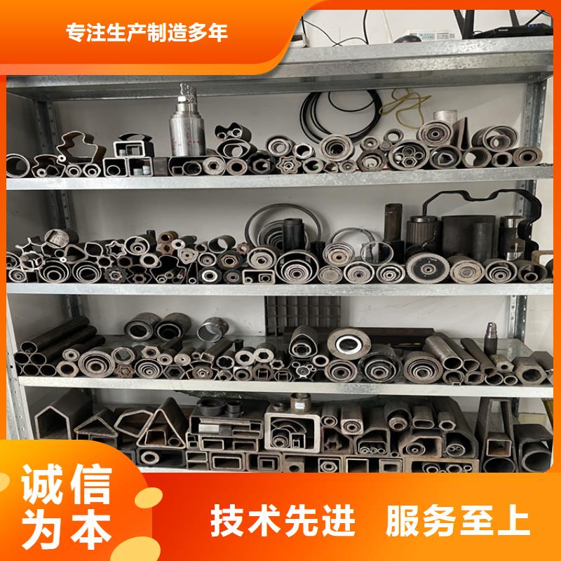【合金管厂家_高压合金管专业完善售后】出厂价