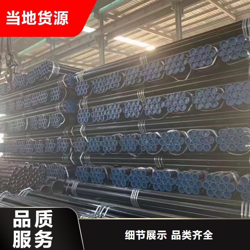 【合金管厂家,高压合金管来电咨询】-市场覆盖|新会|开平|韶关|深圳|梅州|中山|云浮|河源-云推易