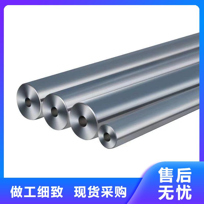 众天【合金管厂家_高压合金管价格实在】-云推易