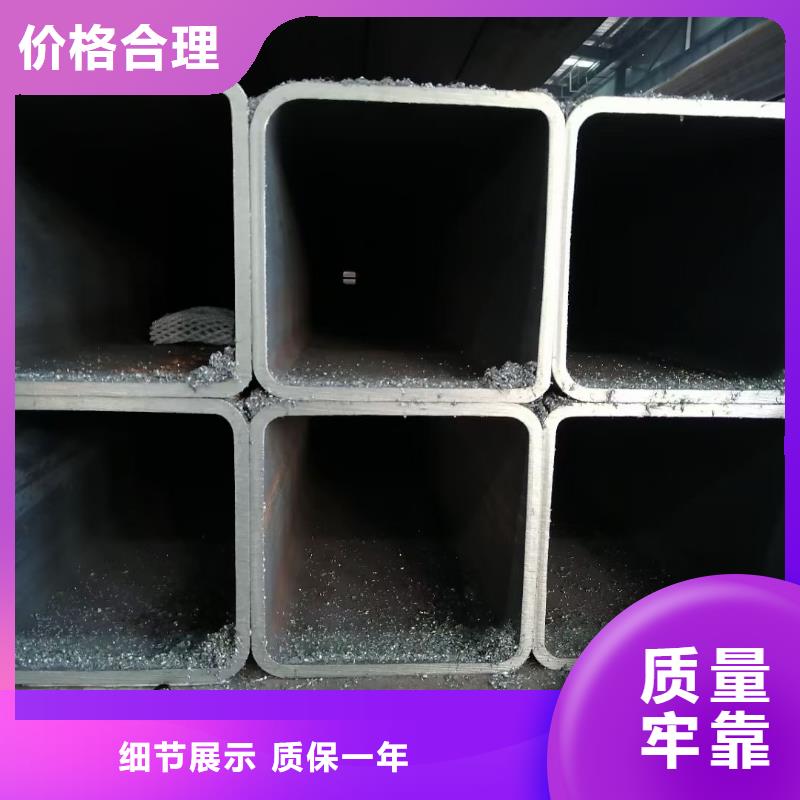 众天【合金管厂家_高压合金管价格实在】-云推易