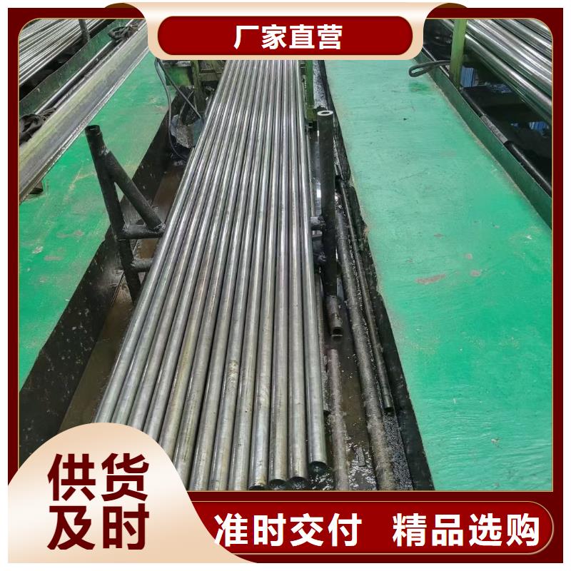 众天【合金管厂家_高压合金管价格实在】-云推易