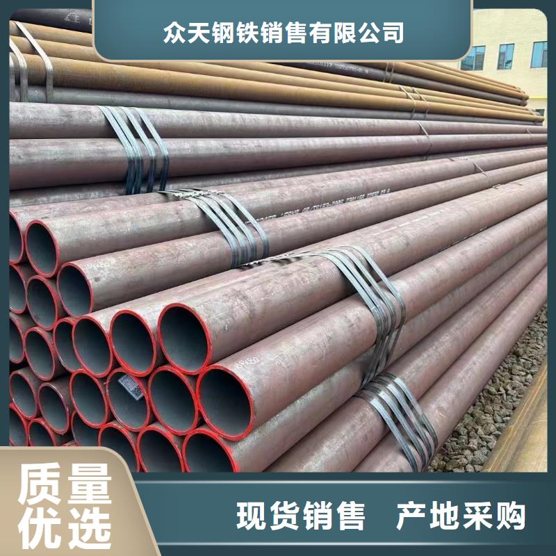【合金管厂家_高压合金管专业完善售后】出厂价
