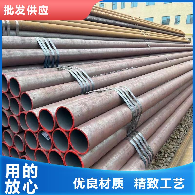 众天【合金管厂家_高压合金管价格实在】-云推易
