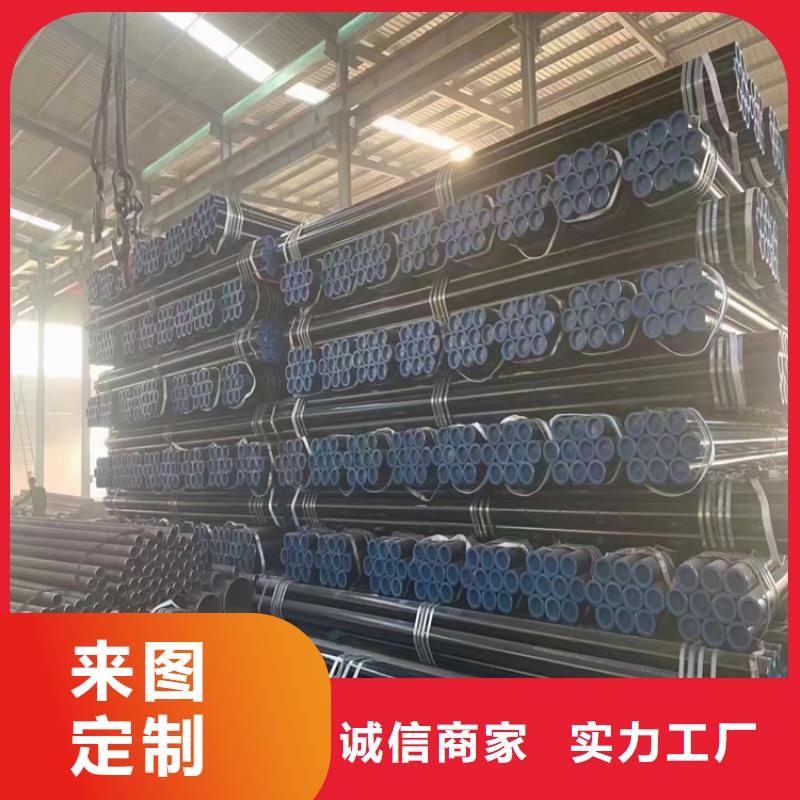 钢板-【高压合金管】质检严格放心品质由众天为您