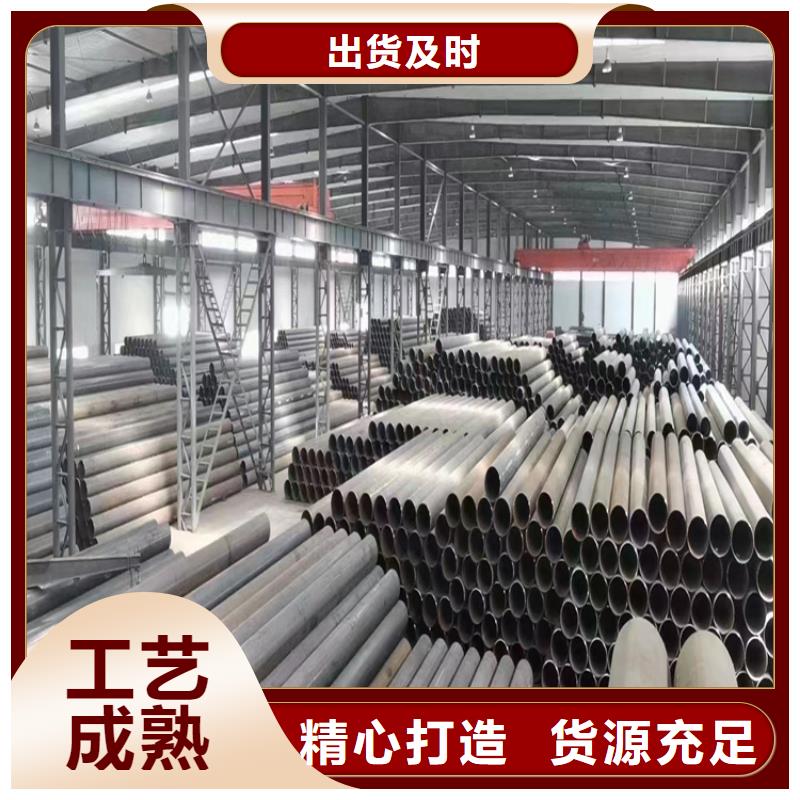 钢板-【高压合金管】质检严格放心品质由众天为您