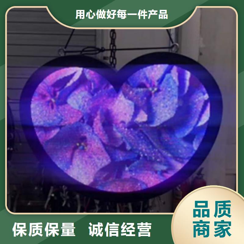 LED显示屏,双色LED显示屏厂家工艺先进