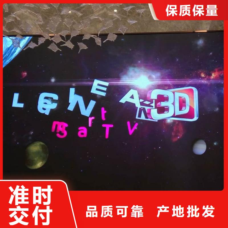 双基色led显示屏十大品牌【开天精密】选购指南