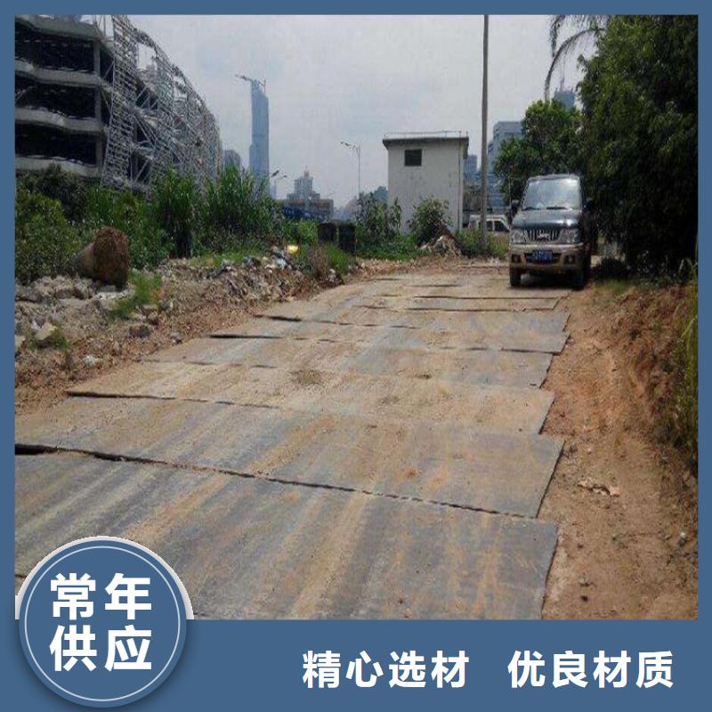 附近专业铺路钢板出租送货上门