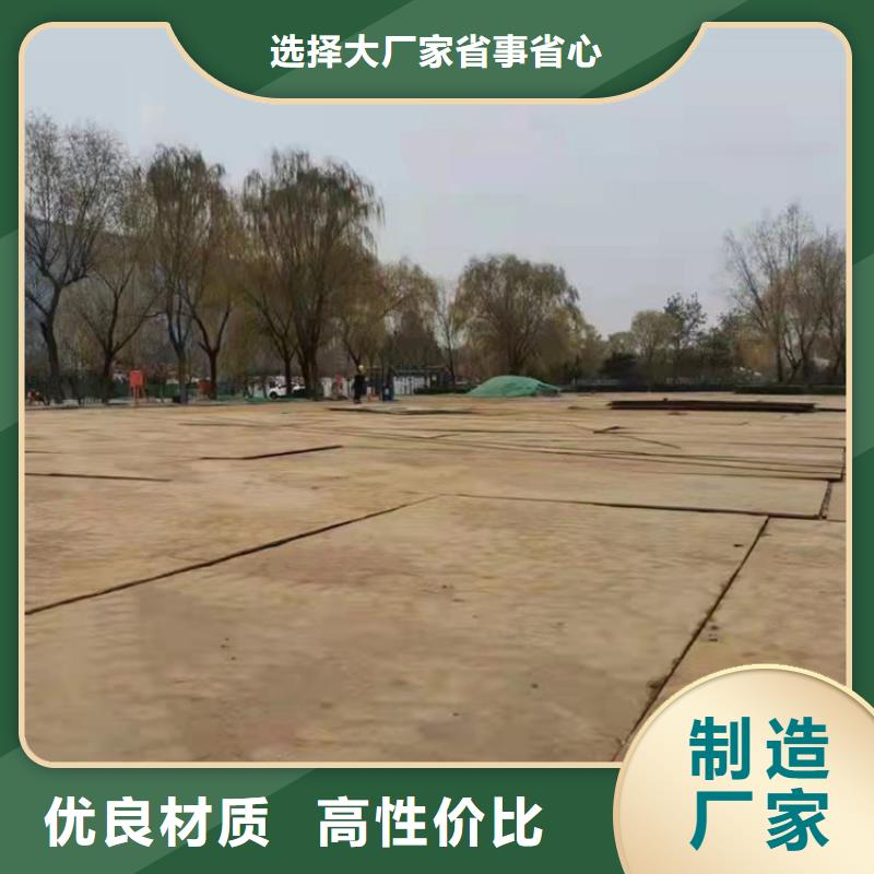 钢板租赁 出租铺路钢板规格型号全