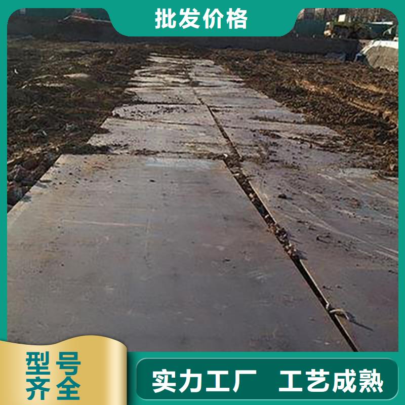 【钢板租赁】铺路钢板租赁使用寿命长久