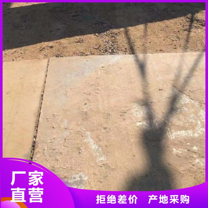 【钢板租赁】出租铺路钢板厂家质量过硬