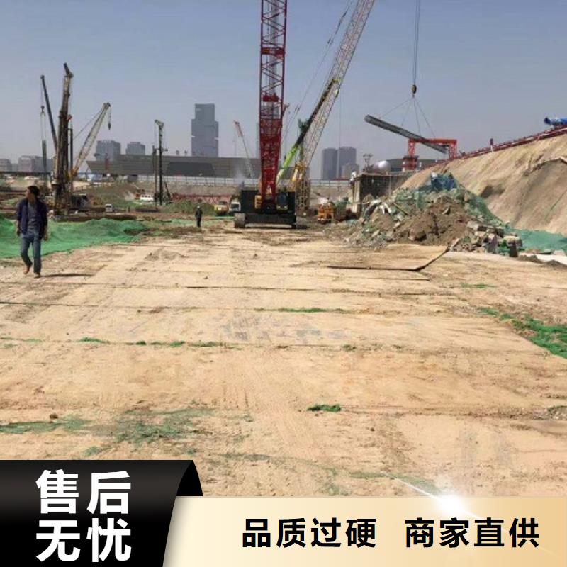 建筑工地铺地钢板出租公司施工