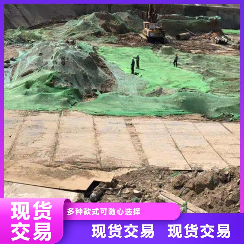 嵩县建筑工地专业铺路钢板出租道路铺设