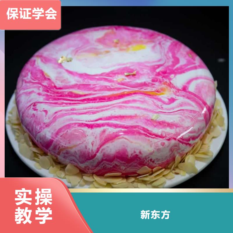 【餐饮培训】中式烹调师培训指导就业