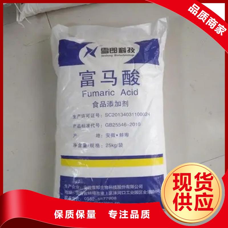 回收颜料-回收二氧化硅自有厂家