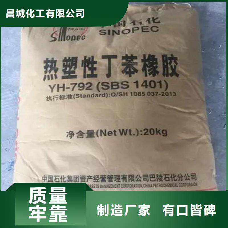 回收颜料,颜料染料回收自主研发