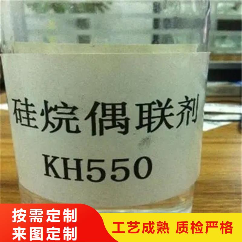 回收颜料现货直供