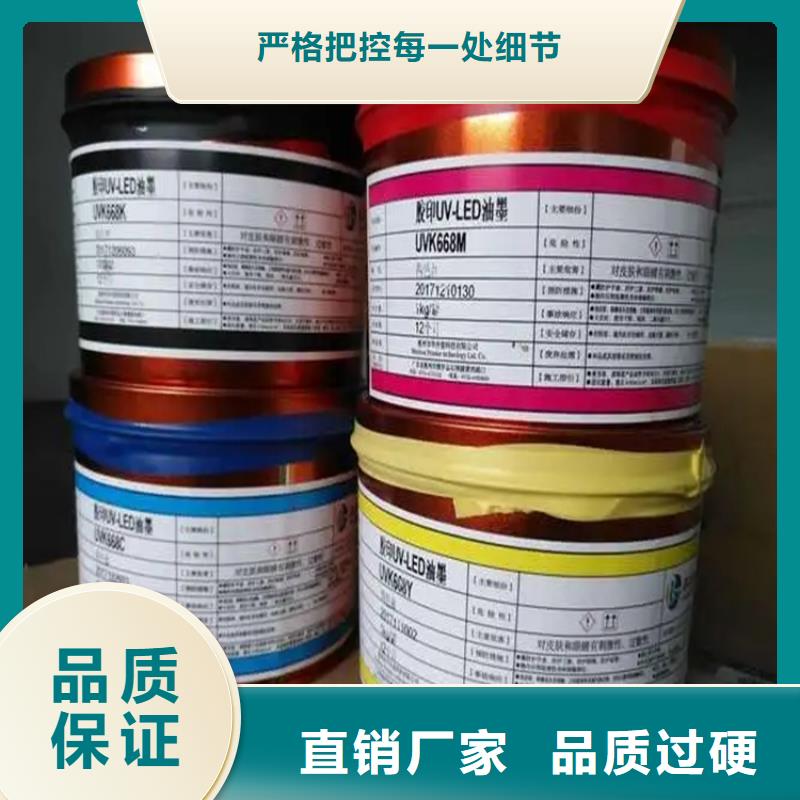 回收颜料您想要的我们都有