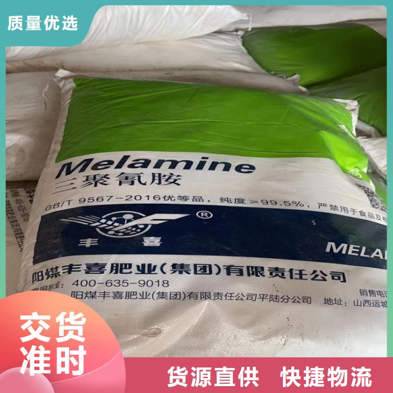 【回收颜料-二氧化硅回收专注细节使用放心】