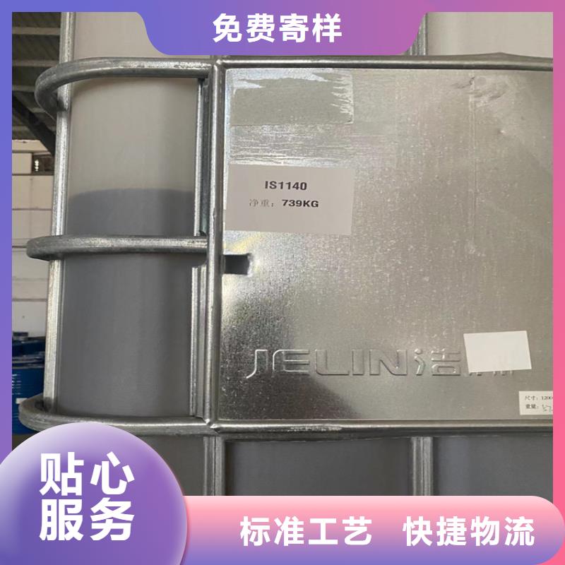  回收颜料真正的源头厂家