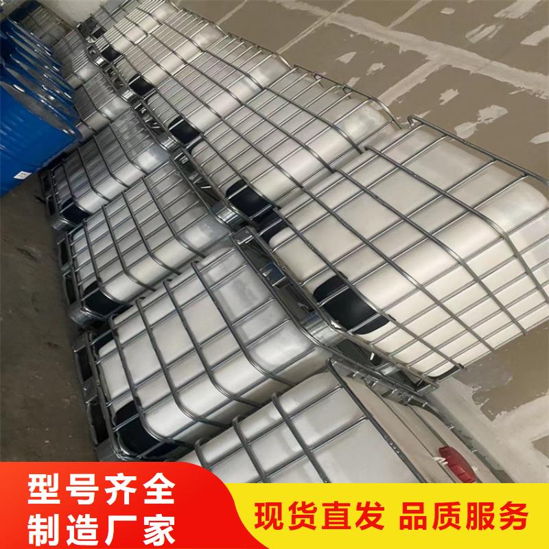 回收颜料,颜料染料回收自主研发