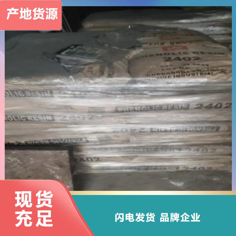 回收颜料,银浆收购不断创新