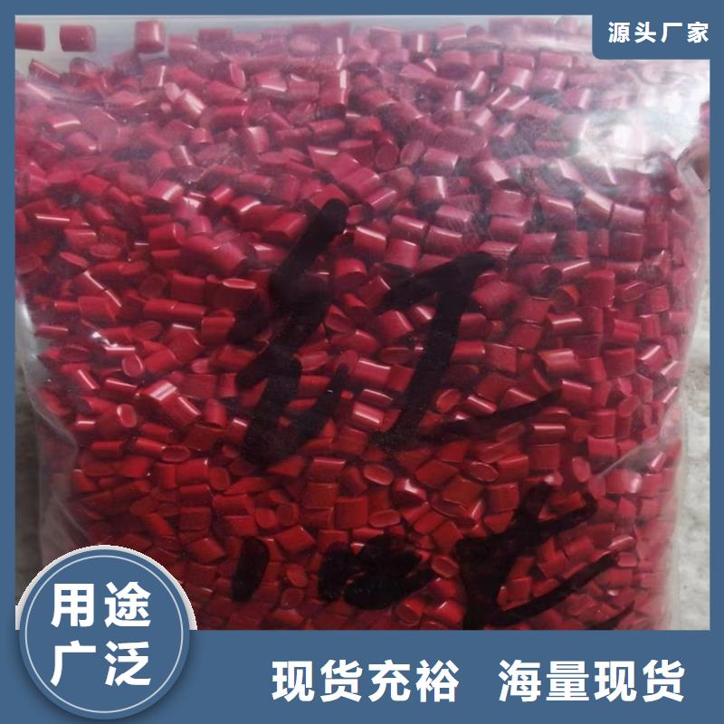 【回收颜料-二氧化硅回收专注细节使用放心】
