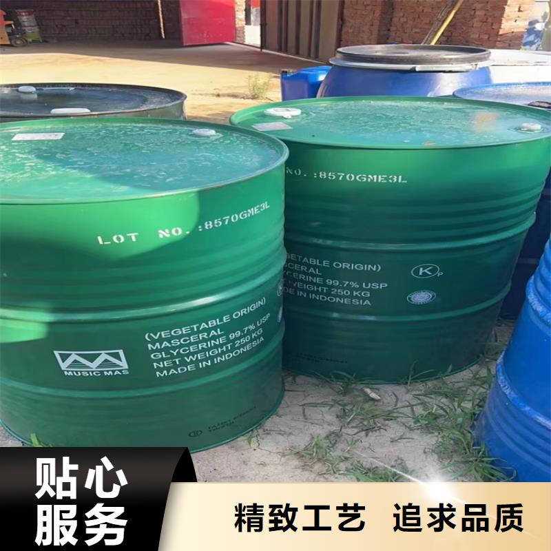 回收颜料敢与同行比质量