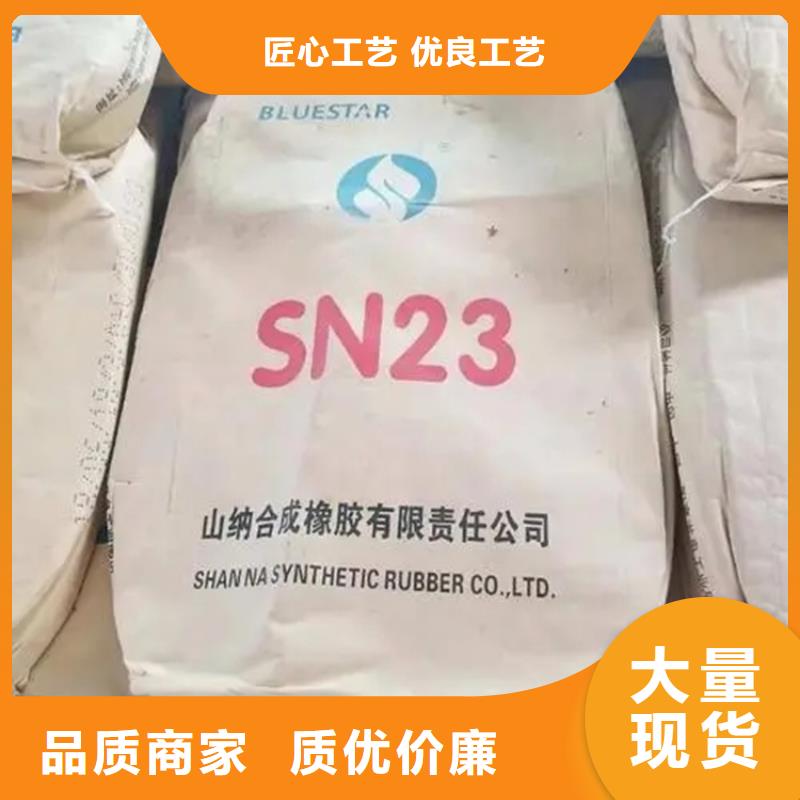 专业生产品质保证【回收颜料-回收涮罐水来图加工定制】