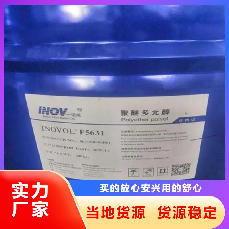 回收颜料厂家采购