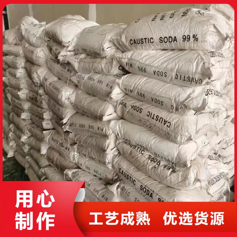 回收颜料海量现货直销