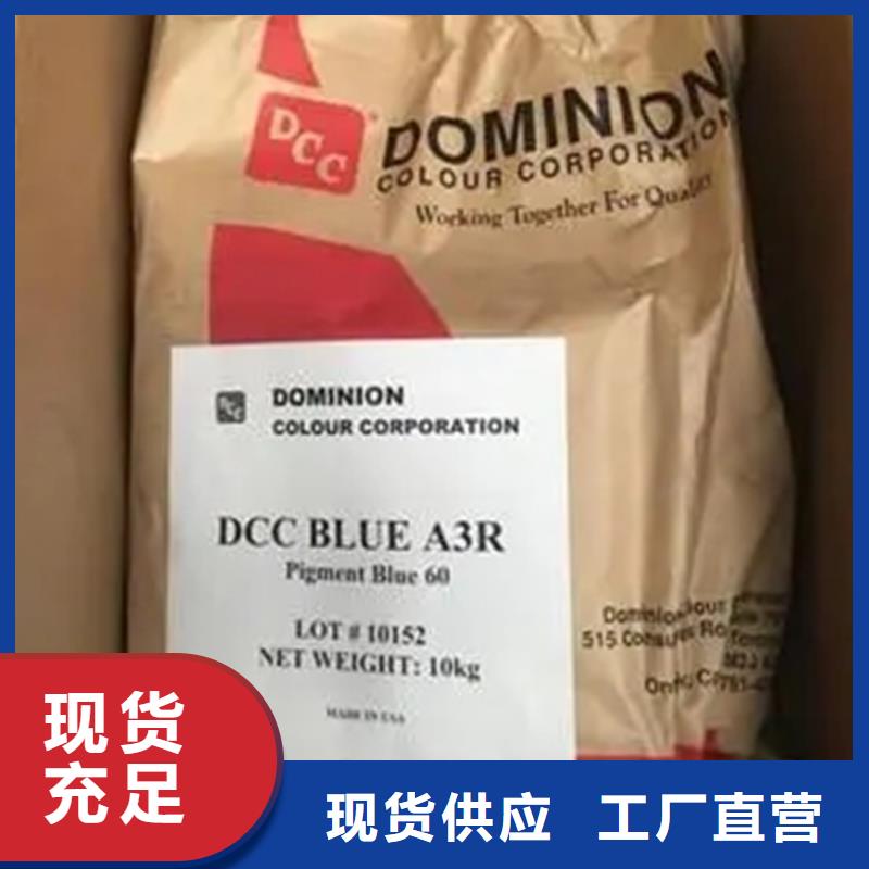 【回收溶剂】回收锌粉为品质而生产覆盖范围含|蒙自|泸西|临沧|德宏|楚雄|文山|昆明|丽江|西双版纳
