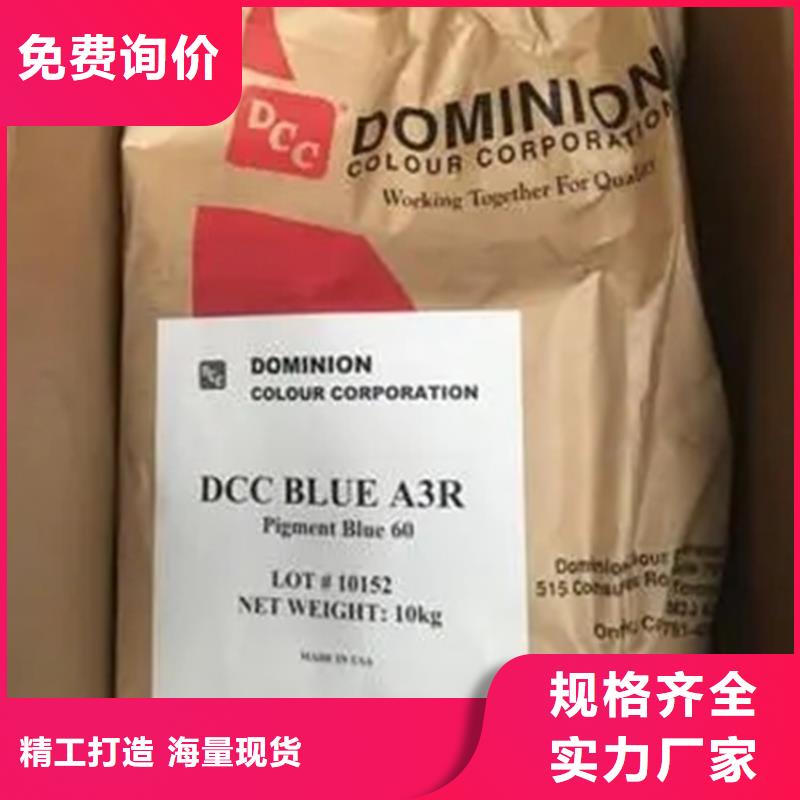 昌城优选:多种规格库存充足【回收溶剂】回收锌粉为品质而生产