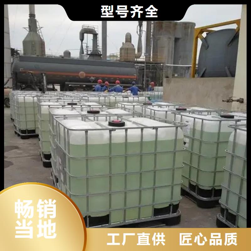 昌城优选:多种规格库存充足【回收溶剂】回收锌粉为品质而生产