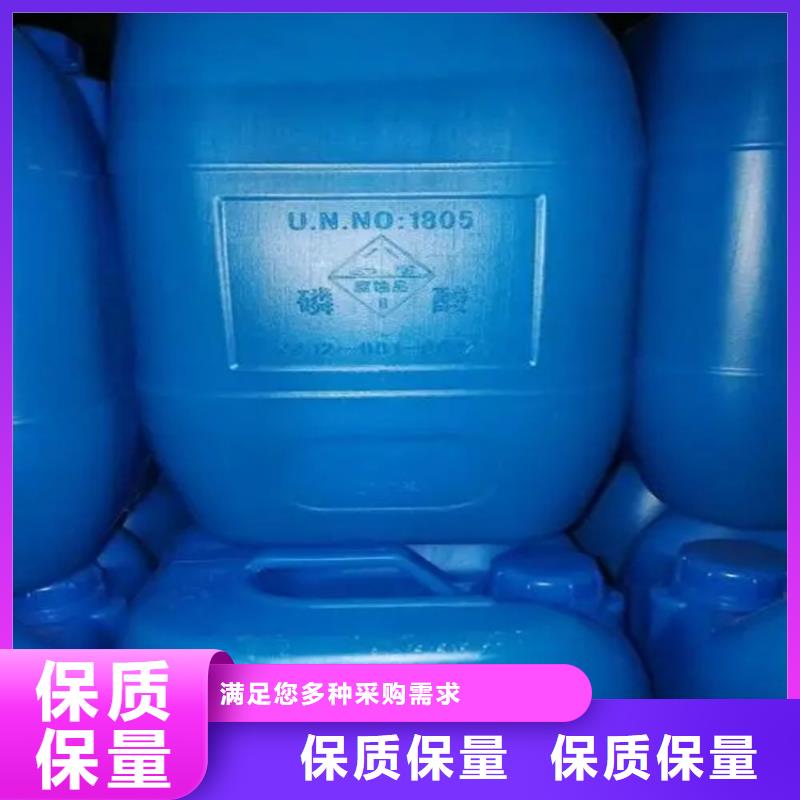 回收稀释剂采购价格