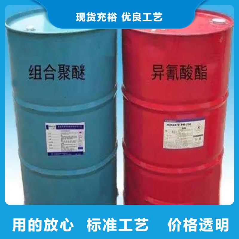 【回收溶剂】回收静电粉末涂料放心得选择
