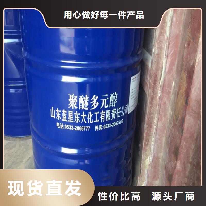 【量少也做 回收溶剂-回收油漆现货交易】-附近细节决定品质_产品中心