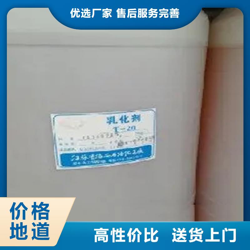 回收库存溶剂价格行情