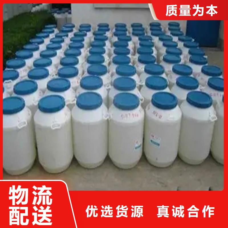 随到随提 选择大厂家事心【回收溶剂】,回收油漆品质之选电话号码