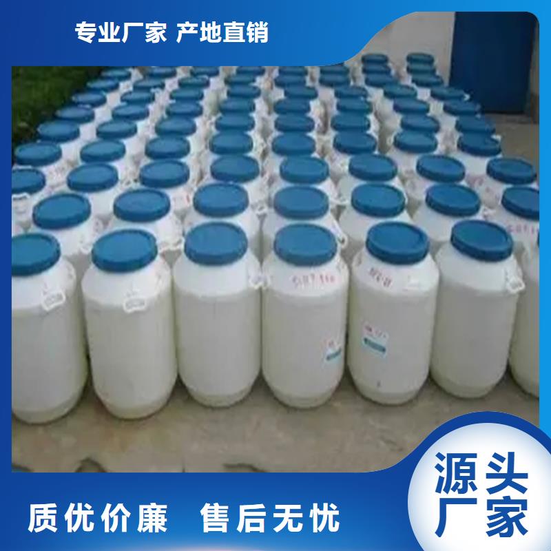  回收溶剂品质优选