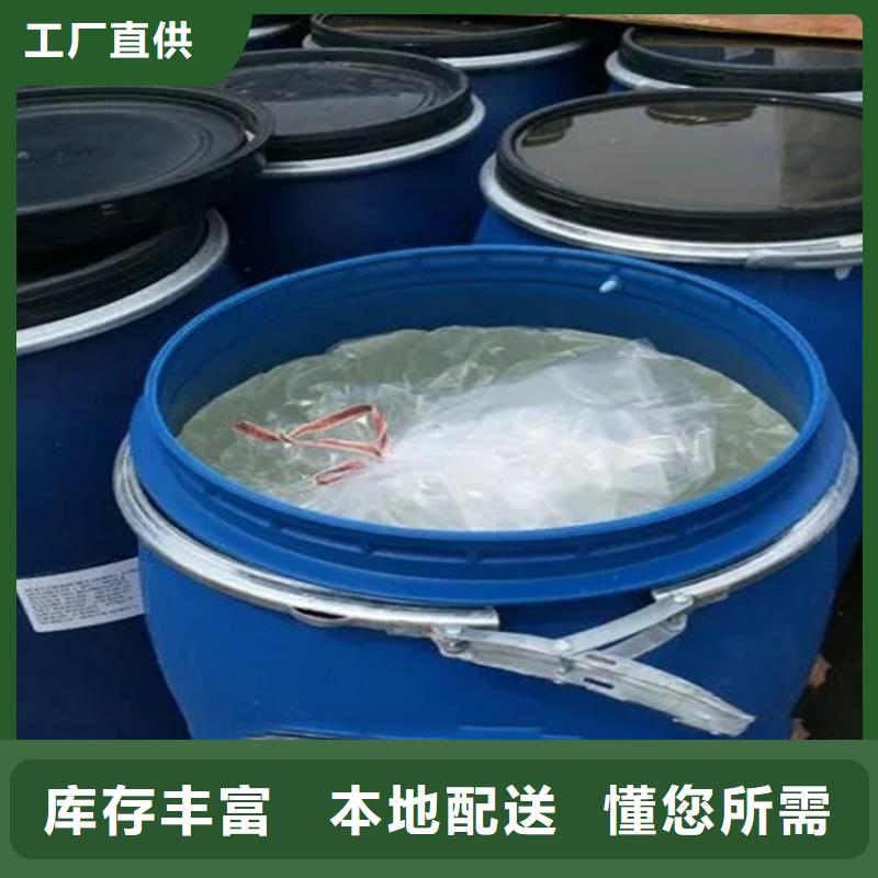  回收溶剂用心制作
